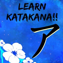 Learn Katakana!! (영어)